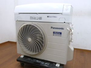 パナソニック ルームエアコン エオリア CEE7シリーズ CS-409CEX2E7 ～17畳 冷房4.0kW 暖房5.0kW ナノイーX Kual Eolia Panasonic