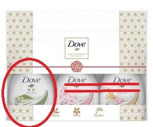 ユニリーバ Dove ダヴ 旅行用 ミニボトル 抹茶