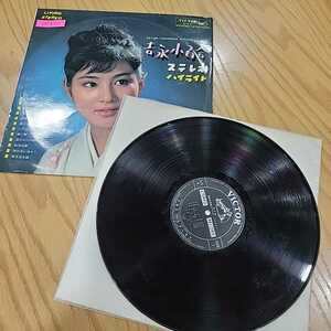 №5372 USED 昭和 レコード VICTOR 吉永小百合 ステレオハイライト SJV-4 ※盤面白カビ有※