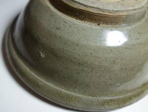 古墳期　越州窯　古青磁　茶碗　海のシルクロード