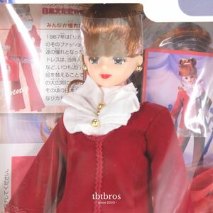 【新品未開封】Jenny ジェニー / 2004 カレンダーガール Calendar girl 日本文化史 8月 Jenny ドール bjdtbtbros bjd