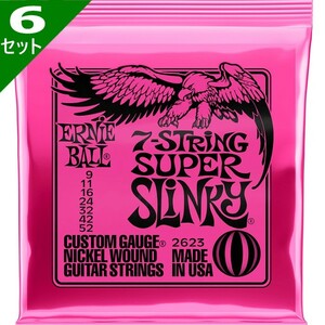 6セット 7弦用 ERNIE BALL #2623 7-String Super Slinky 009-052 アーニーボール エレキギター弦