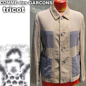 即決◇tricot COMME des GARCONS◇空腹を消しゴムでjk◇S◇古着