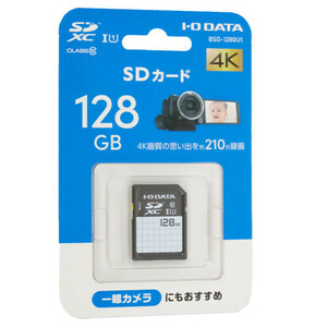 【ゆうパケット対応】I-O DATA アイ・オー・データ SDXCメモリーカード BSD-128GU1 128GB [管理:1000025478]