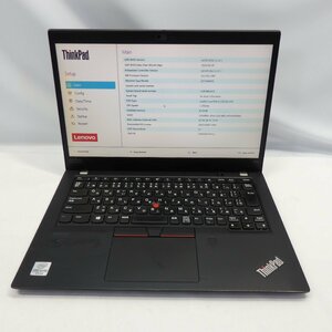 1円～【ジャンク】Lenovo ThinkPad X13 Gen1 Core i5-10310U 1.7GHz/8GB/SSD256GB/13インチ/OS無【栃木出荷】