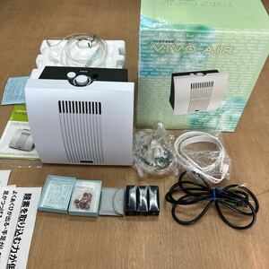 【中古】小型酸素濃縮器 VIVO AIR oxycool 32 オキシクール32 YN-OM23TMD-AN YMUP ワイムアップ 