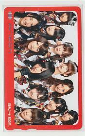 特2-k981 AKB48 オリコン 図書カード 微曲り有