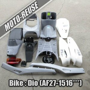 □【スーパーDIO ディオ AF27】純正カウルSET　ベースに　AF28 SR□K48592