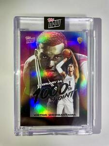 Victor Wembanyama 2023-24 TOPPS NOW Basketball Card VW-1 RCルーキー ビクター・ウェンバンヤマ NBAカード Spurs 専用マグホ未開封