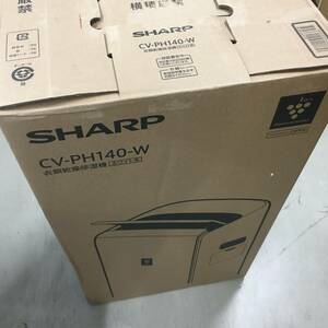 現状品 訳あり シャープ 衣類乾燥 除湿機 CV-PH140-W ハイブリッド式 ファミリータイプ プラズマクラスター 25000