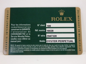 ロレックス 保証書 16628 /ROLEX Warranty Card 16628 [G-4]