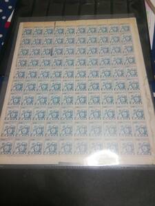 二次昭和 航空兵 15銭（２）百面シート、約半分あて紙密着＝切手約半数は完全品、シート価格60000円
