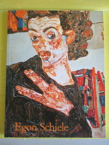 洋書) エゴン・シーレ Egon Schiele 1890-1918 The Midnight Soul of the Artist　Taschen　Reinhard Steiner