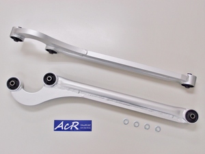 ACR　ハイアングルＬＣＧロングトレーリングアーム 左右セット　リア用　ジムニーJA12/JA22/JB32用　日本製
