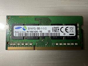 メモリ　２GB　１R×16　PC3L-12800S