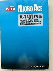 Micro Ace【新品未走行】 A-7491. E721系 500番台 空港連絡用 (4両セット)