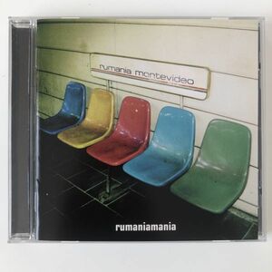 B06440　CD（中古）rumania mania　rumania montevideo