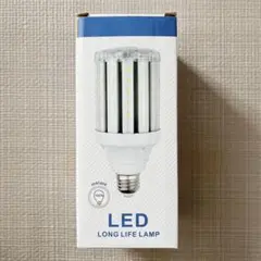 LEDコーンライト トウモロコシ型 25W LED電球 (電球色)