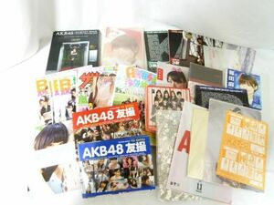 【同梱可】中古品 アイドル AKB48 小嶋陽菜 篠田麻里子他 写真集 雑誌 DVD リクエストアワー 生写真 34枚 グッズセッ