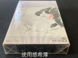 送料140円～■太田裕美■ごきげんいかが■40年ほど前の中古カセットテープ美品■全画像を拡大して必ずご確認願います