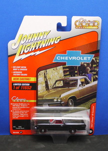 1/64 ジョニーライトニング 1967 シェビー エルカミーノ グロスブラック Chevy El Camino ●