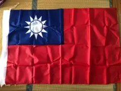 中華民国国旗 81×115公分
