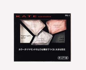 未使用★ ケイト KATE カラーシャスダイアモンド PK1 アイカラー 5色セット アイシャドウ チップ付 自宅保管品