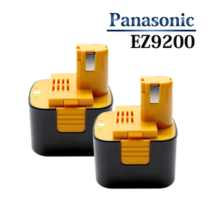 2個セット パナソニック EZ9200 EZ9108 互換バッテリー 12.0V 3.0Ah 3000mAh 国産セル EY9201 EZT901