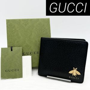 GUCCI グッチ アニマリエ ビー 蜂 ハチ 二つ折り財布 コンパクトウォレット GUCCIロゴ ゴールドロゴ 札入れ2層 小銭入れあり ブラック 黒