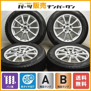 【バリ溝】エコフォルム 17in 7J +38 PCD114.3 ヨコハマ アイスガード iG60 225/60R17 アルファード ヴェルファイア エクストレイル