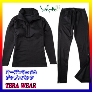 総額¥84200 YOSA ヨサ テラウェア TERA WEAR オープンネック&ジップスパッツ セット サイズ2L OPEN NECK テラヘルツ鉱石 TERAX HOT お得_A