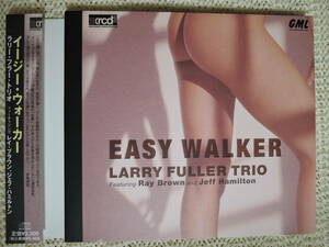 【xrcd2・レア・送料無料】 EASY WALKER / LARRY FULLER TRIO （イージー ウォーカー / ラリー フロー トリオ） 超高音質 GML-xrcd-30421