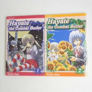 【英語】2冊セット★ハヤテのごとく！ 1・2巻★畑健二郎★Hayate the Combat Butler★Kenjiro Hata★Manga 漫画 洋書［8］