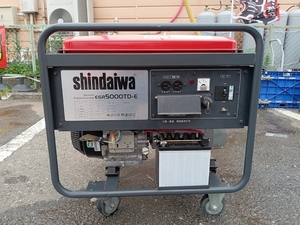 【埼玉県川越市引取限定】 中古 shindaiwa 新ダイワ やまびこ 定格出力5.0kva エンジン式 携帯用発電機 EGR5000TD-E 【発送不可】