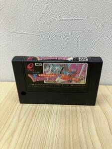 「H7308」 MSX ドラゴンクエスト ENIX エニックス　動作未確認 ソフト 