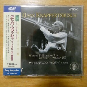 4988026812615;【DVD】クナッパーツブッシュ / ウィーン芸術週間1963/ワーグナー:楽劇「ワルキューレ」第一幕(TDBA0017)