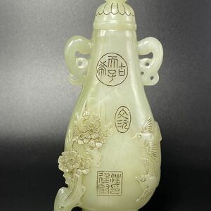 【伝世蔵品】中国古美術 古玩 唐物旧蔵 和田玉玉瓶　吉祥如意 縁起物 極細工 置物 擺件 古賞物 風水物 鎮宅 骨董品 美術品 中国骨董