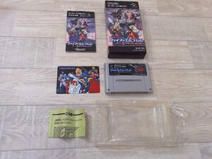 FJ1051/ファイアーエムブレム 紋章の謎 FIREEMBLEM スーパーファミコン SFC スーファミ ゲームソフト 説明書付き 箱付き