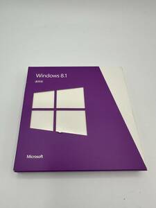 【送料無料】 通常版 Microsoft Windows 8.1 32ビット及び64ビット対応