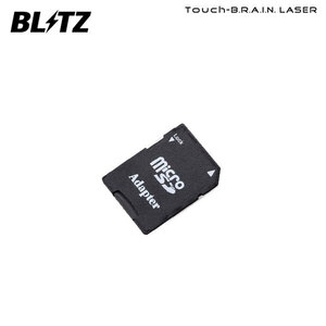 BLITZ ブリッツ Touch-B.R.A.I.N.LASER レーザー＆レーダー探知機用オプション GPSデータ SDカード TL403R専用 BLRP-06-TL403R