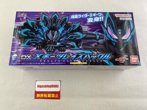 【 仮面ライダーギーツ DX Xギーツレイズバックル 】Xギーツレイズバックル一式/仮面ライダーXギーツコアID / BANDAI 仮面ライダーシリーズ