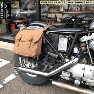 ビンテージキャンバス サドル&ショルダーバッグ VINTAGE CANVAS 2WAY SADDLE BAG バイカーバッグ ブラウン 茶色 ハンターカブ