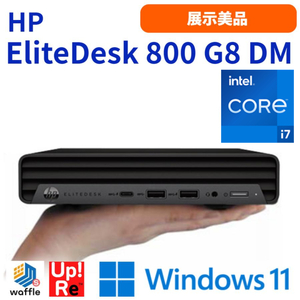 デスクトップパソコン Windows11 超小型PC HP EliteDesk 800 G8 DM 展示美品 Core i5-11700T メモリ8GB SSD512GB+HDD1TB 無線LAN