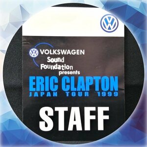 【コレクターズ・アイテム】Eric Clapton（エリック・クラプトン）「Japan Tour 1999 / Backstage Pass」★バックステージ・パス
