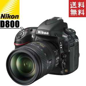 ニコン Nikon D800 AF-S 28-300mm レンズセット カメラ レンズ 一眼レフ 中古