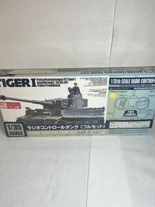 １円〜 タミヤ 1/35ラジオコントロールタンクフルセットドイツ重戦車 タイガーI 初期生産型