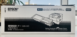 EPSON　LPB3T26V　環境推進トナー　Sサイズ