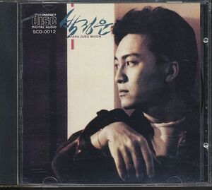 K-POP パク・チョンウン CD／2集 Park Jung Woon 1991年 韓国盤