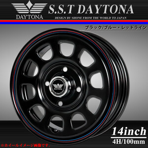 新品4本価格 会社宛 送料無料 14×5J 4穴 100mm +42 SHONE SST DAYTONA デイトナブラック 赤青 軽カー ブラックキャップ付 NO,SH179