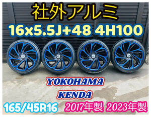 社外 アルミ 16 インチ RAYS レイズ A/X RePRAY A/X リプレイ 16x5.5J+48 4H100 165/45R16 2017年製 2023年製 YOKOHAMA KENDA 軽自動車 C14